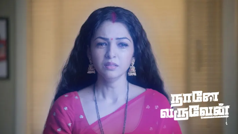 Radha is Happy to See a Jealous Mohan