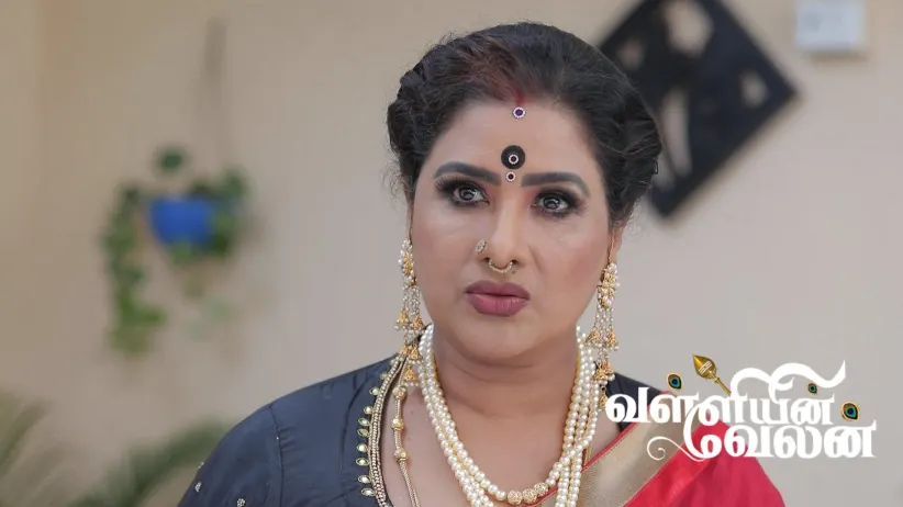 Vedhanayagi Does Not Trust Ranjith
