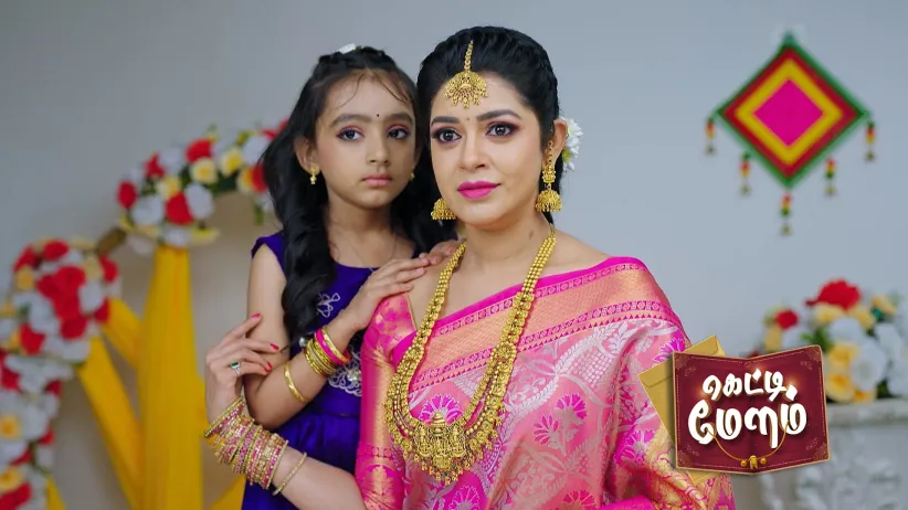 Mahesh and Anjali Get Married