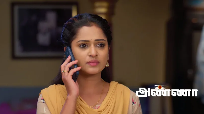 Will Shanmugham Find Rathna?