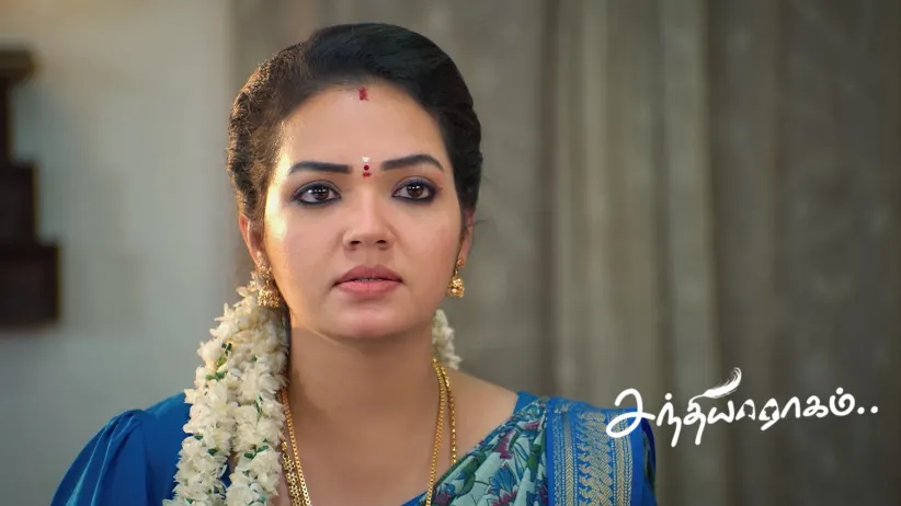 Will Sivaraman Accept Janaki's Request?