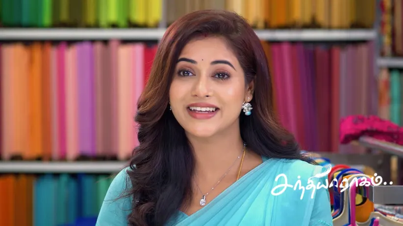 Bhuvaneshwari Provokes Parvathy