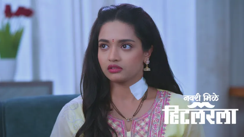 Leela Returns Home with AJ