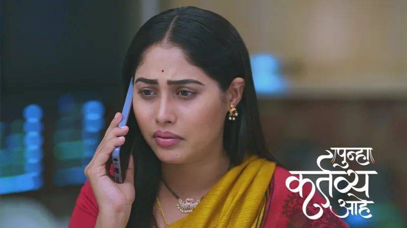 The Food Kept in Tanaya's Room Angers Jayashree