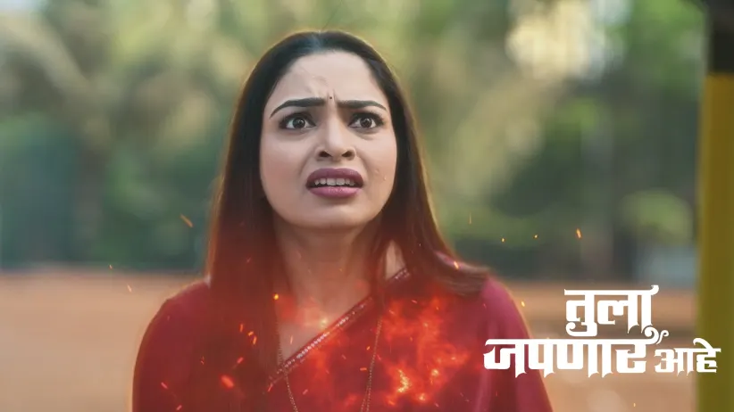 Bhaskar Lures the Gurav Family with Money
