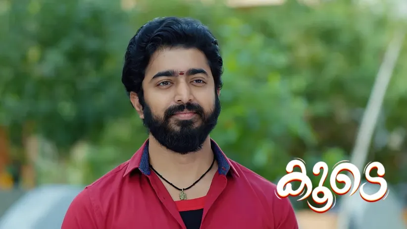 Gautham Misses Seeing Savithri