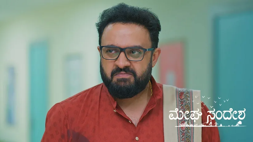 Bhoomi Gets Shot