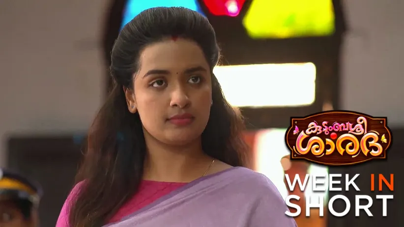Kudumbashree Sharada | February 17 - February 23, 2025