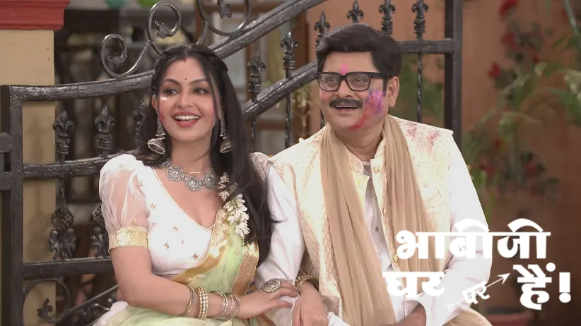 holi comedy audio