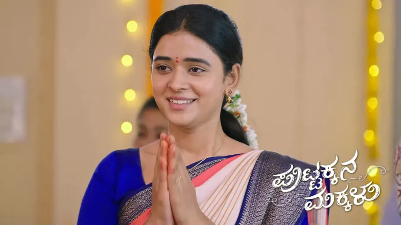 Rajeshwari Speaks about Violence