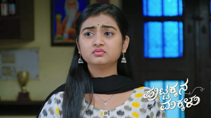 Sneha Is Elated by Gangadhar's Return