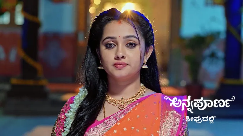 Vedavathi Announces a Rangoli Competition