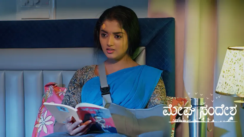 Will Gagan Confess His Love to Bhoomi?