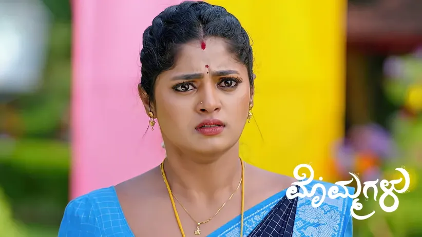 A Truth Leaves Mythili Shocked