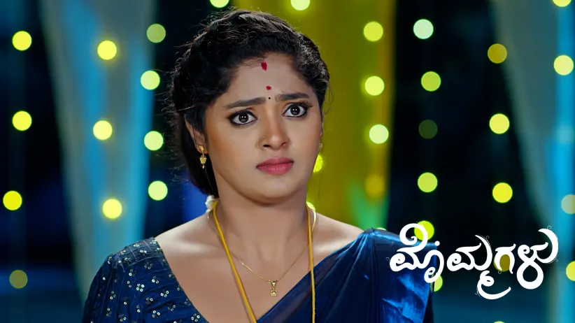 Ramayya Saves Janaki from a Fall