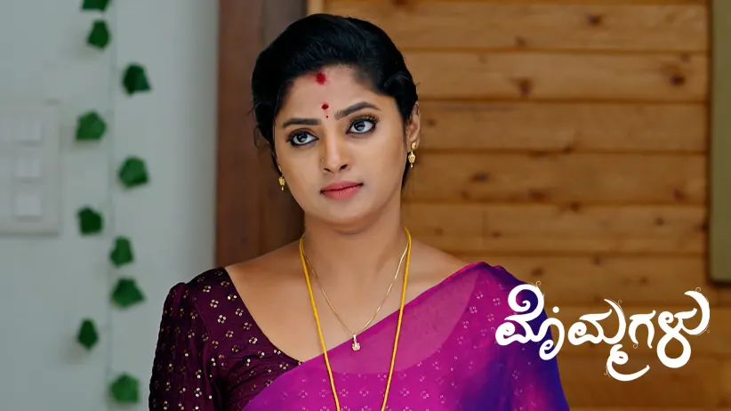 Janaki Decides to Punish Gauri