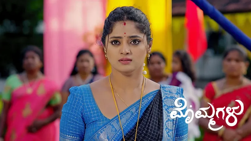 Mythili Slaps Kishore