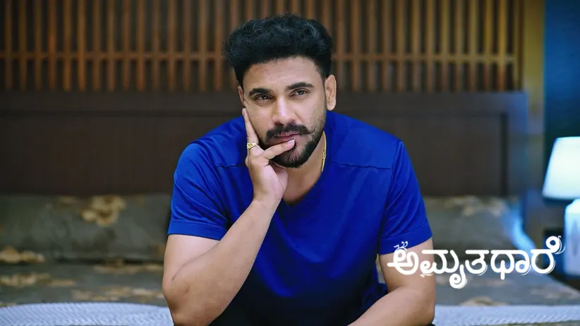 Madhura Meets Goutham