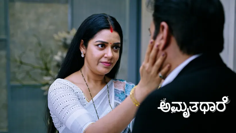 Goutham Expresses His Disappointment in Bhoomika