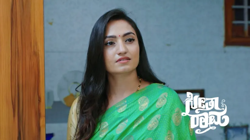 Seetha's Suspicions Worry Sri Ram and Subbi