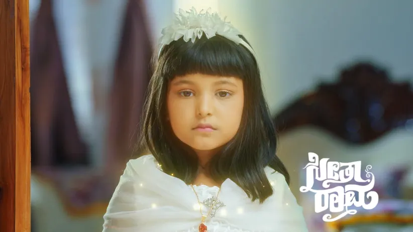 Sihi's Drawing Makes Bhargavi Nervous