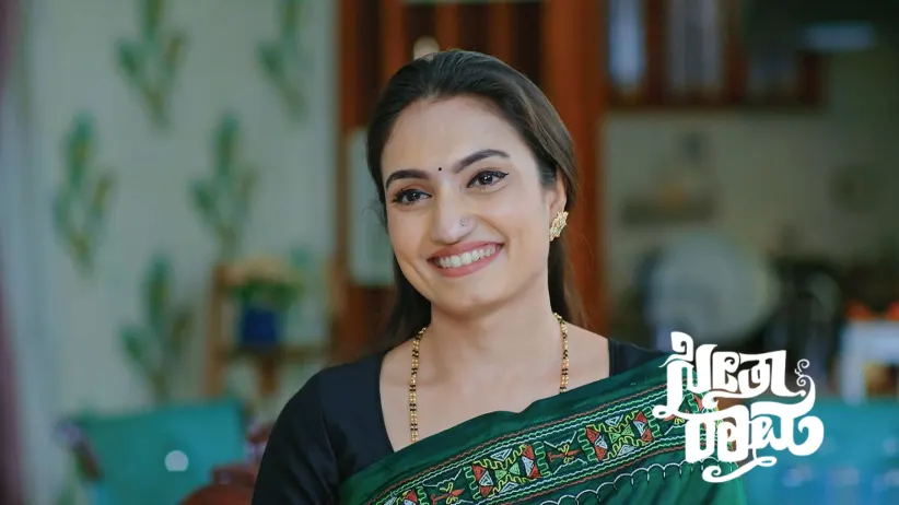 Sihi Worries about Subbi's Behaviour at School