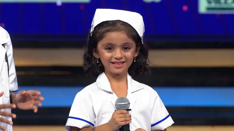 Sa Re Ga Ma Pa 2024 with Ramesh Aravind