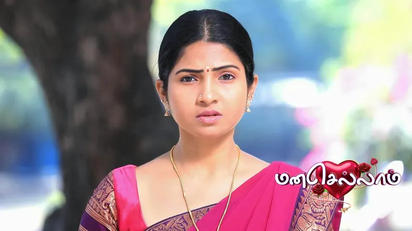 Vanathi Ignores Karikalan