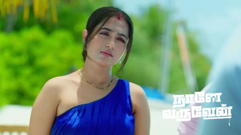 Kunal Kashyap's Request to Radha