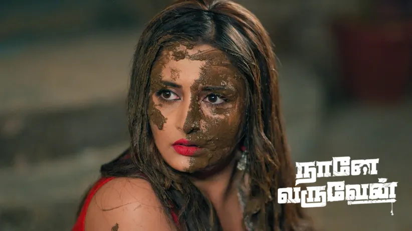 Kadambari Returns to the House