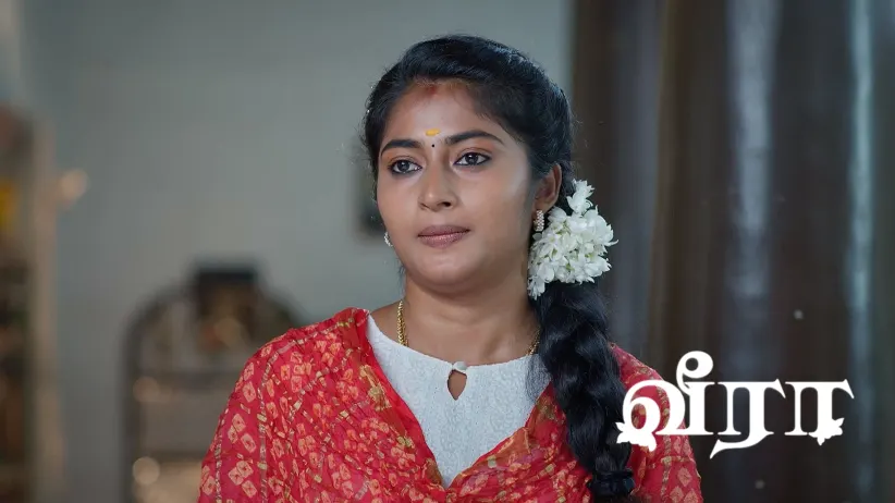 The Villagers Belittle Maaran