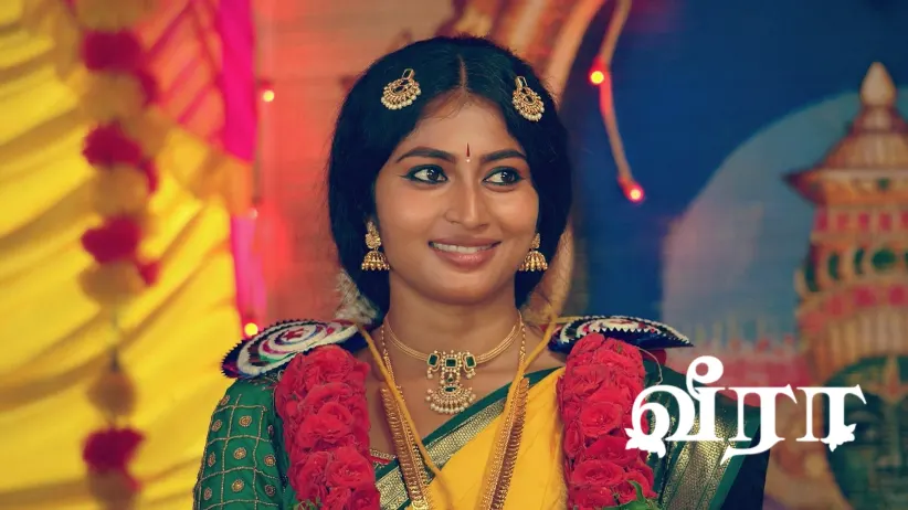 Ramachandran Marries Kaveri