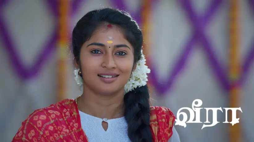 The Villagers Honour Maaran