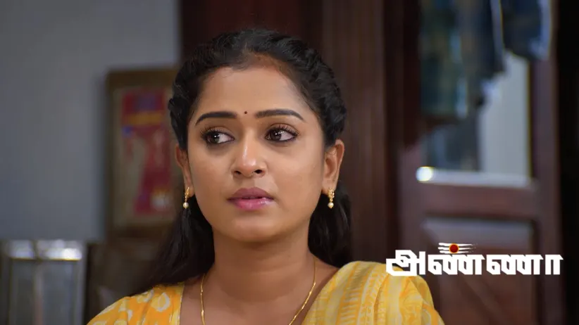 Bharani Leaves Shanmugham's House