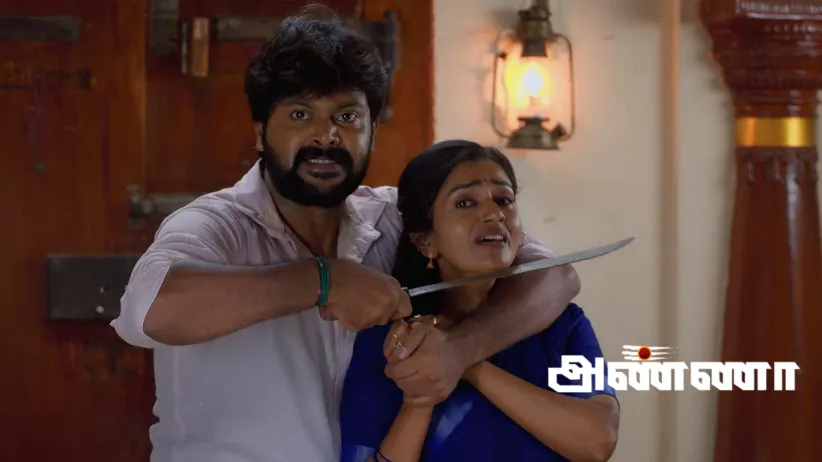 Venkatesan Takes Away Rathna Forcefully
