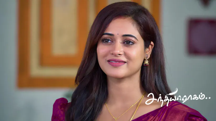 The Sales at the Store Delights Seenu