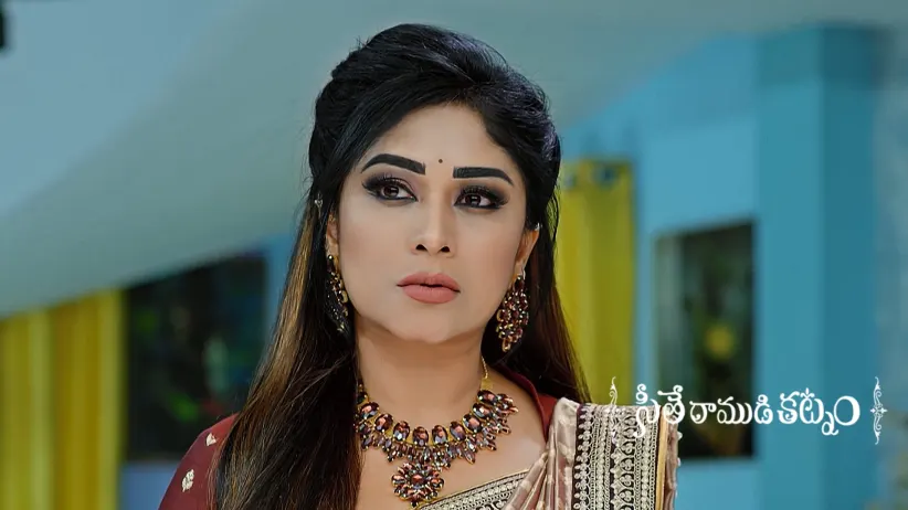 Seetha Goes to Talk to Ram