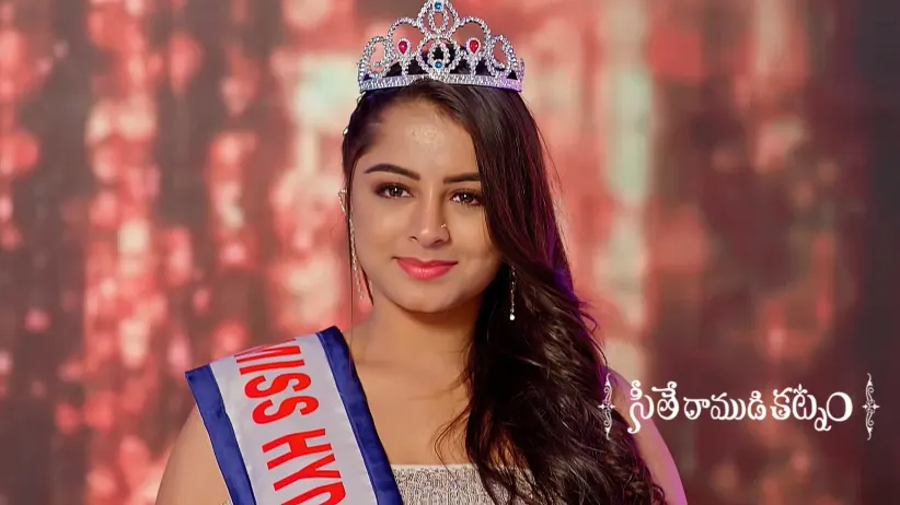 Mahalakshmi Sees Mithuna at the Beauty Contest