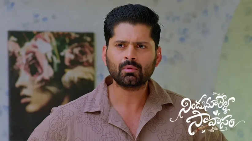 Manohari Stabs Kaali