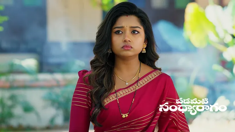 Ramalakshmi Punishes Showrya