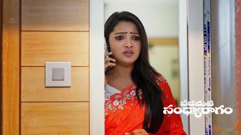 Pravalika Visits Aadhya