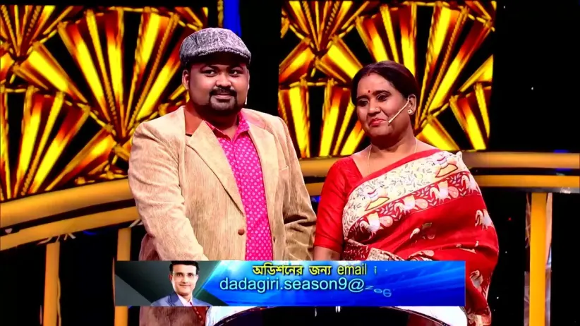 Dadagiri Unlimited Season 9 - January 02, 2022 - Performance