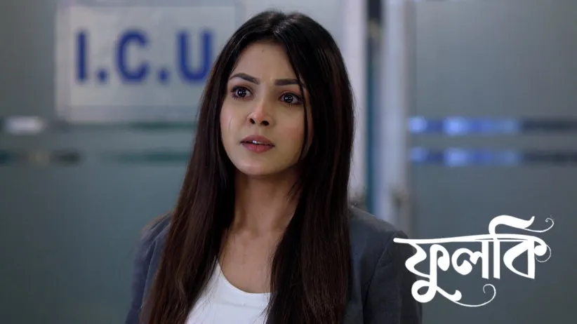 Rudra Escapes from the Hospital