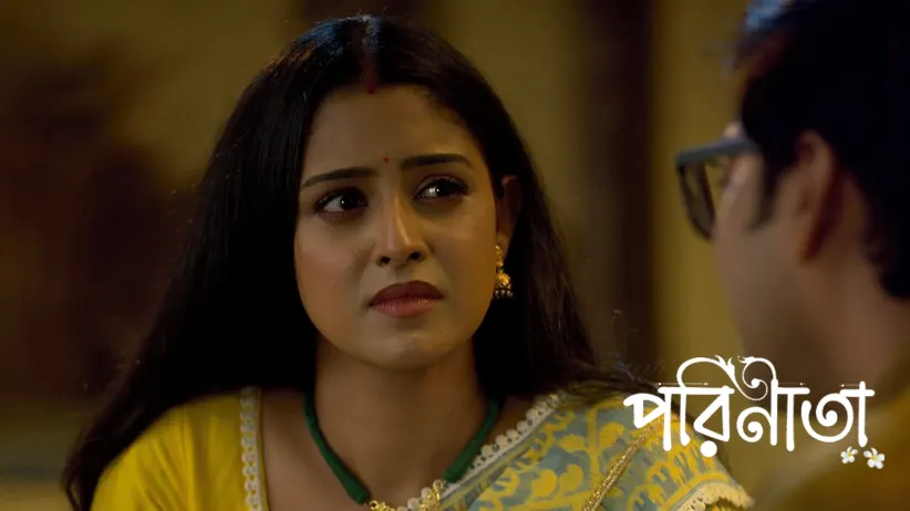 Parul and Rayan's Plans to Visit the Mahakumbh