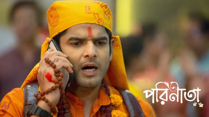 Rukmini Frantically Searches for Gopal