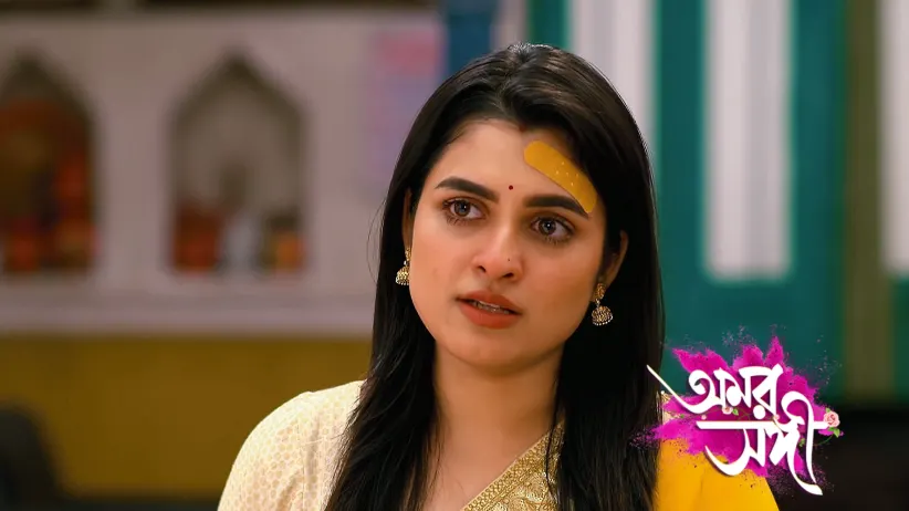 An Altercation Between Lovely and Suhasini