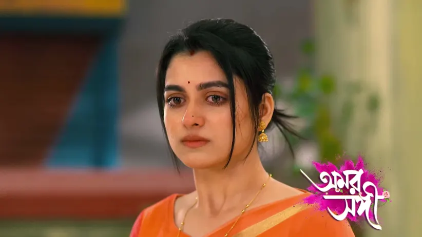 Shree Leaves the House
