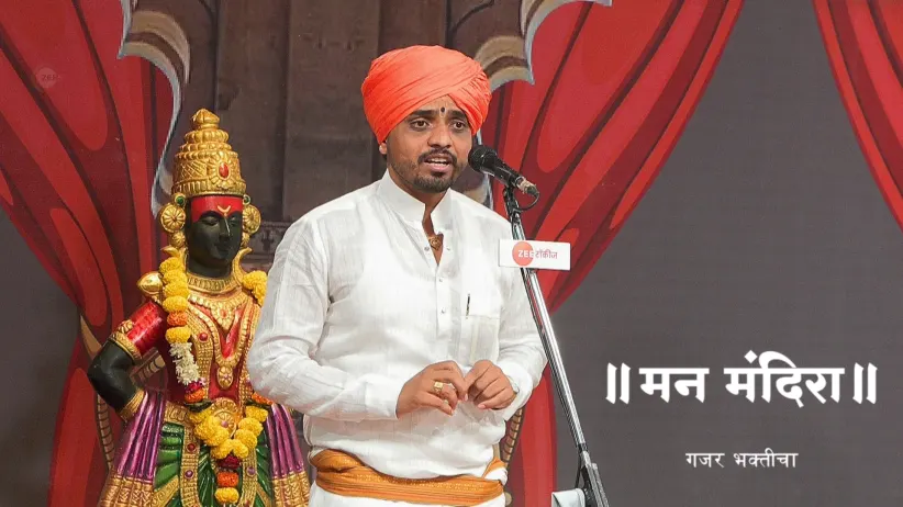 Maharaj Shares the Benefits of Chanting God's Name