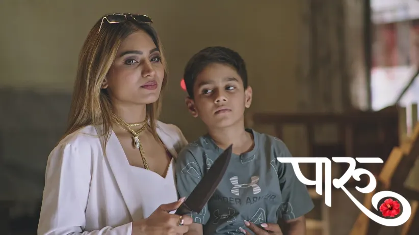 Aditya and Paaru Search for Harish