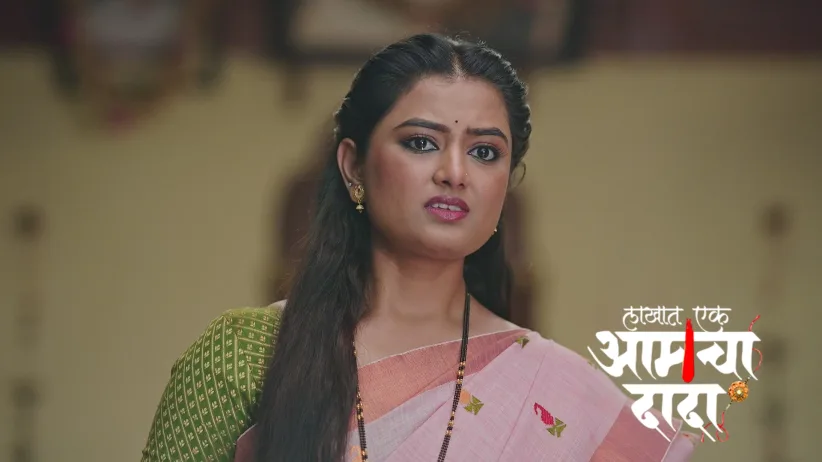 Surya Informs Daddy His Decision about Tejashree